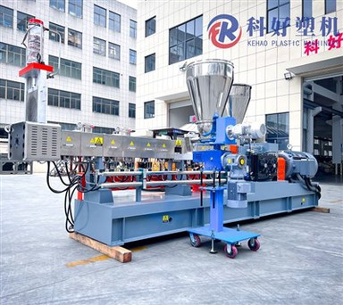 Modifikaatio kaksiruuvin rakeinen